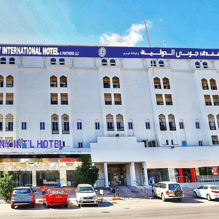 Johny International Hotel Mascate Extérieur photo